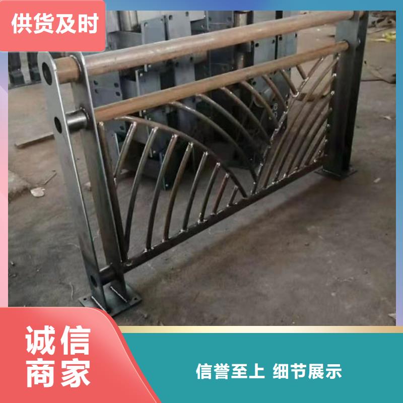 公路桥梁护栏了解更多不锈钢复合钢护栏同城供应商