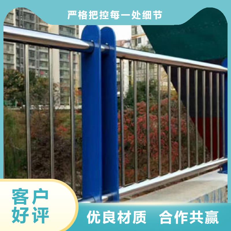 铝合金护栏中心源头直供