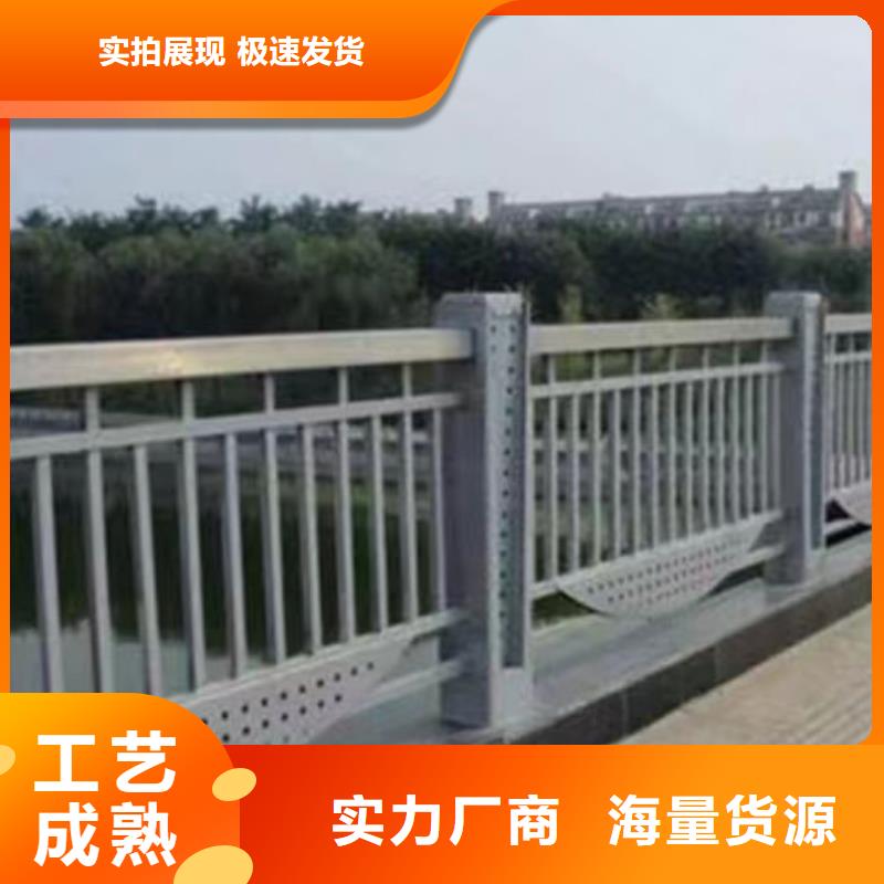 304不锈钢复合管设计设计量少也做