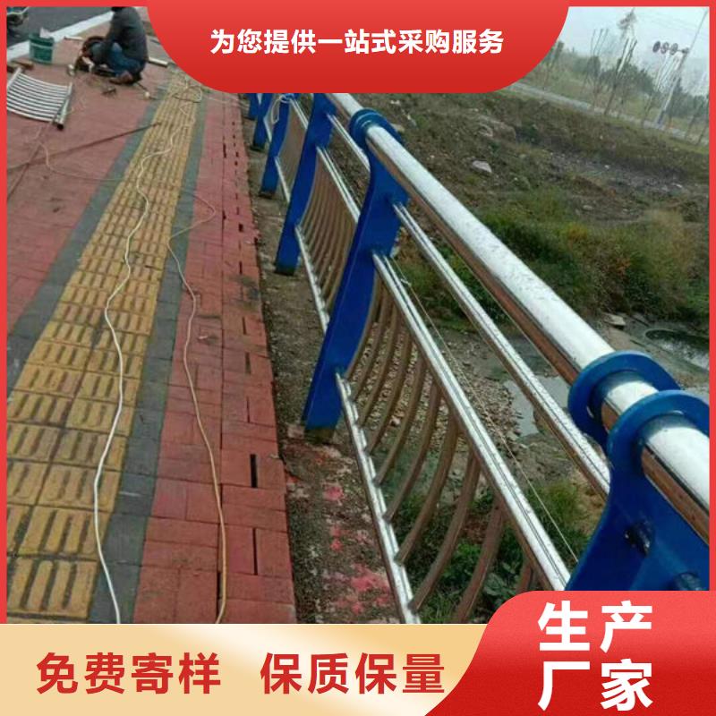 护栏不锈钢桥梁防撞护栏支持拿样同城生产厂家