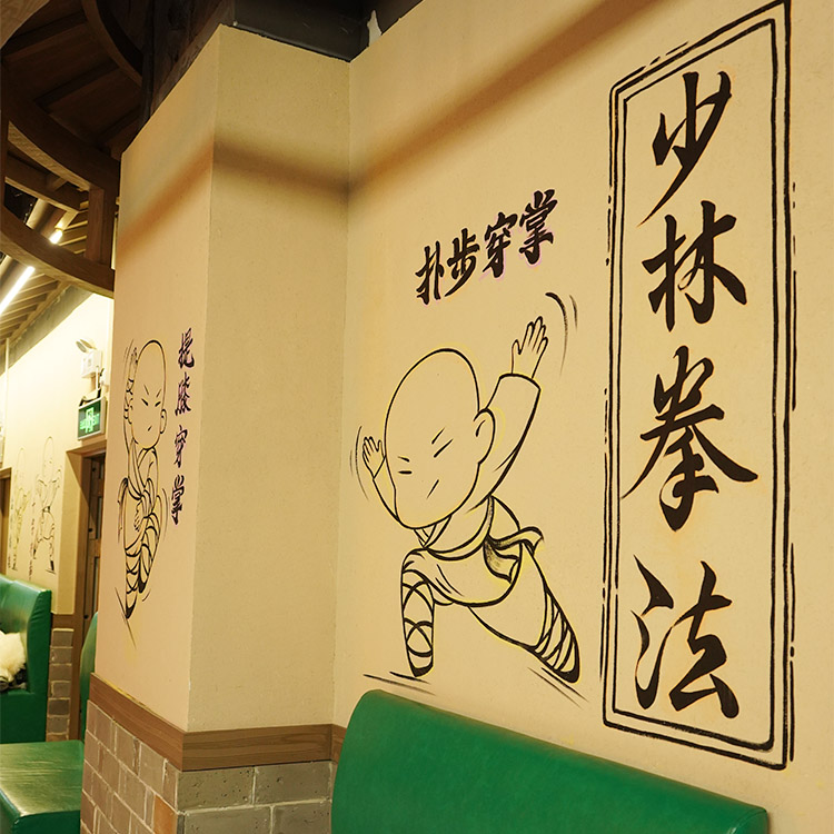 稻草漆微水泥批发品质优良