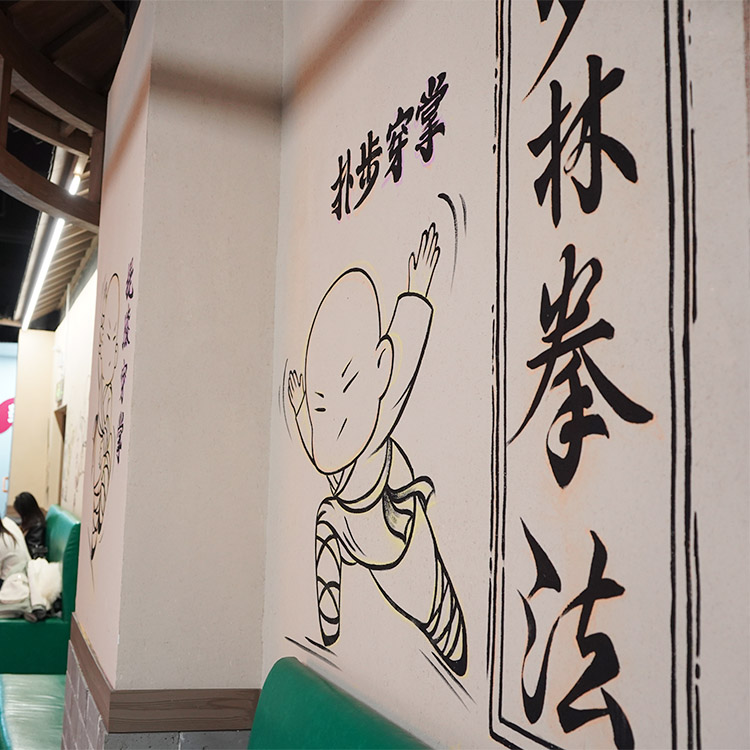 稻草漆护栏木纹漆快速报价