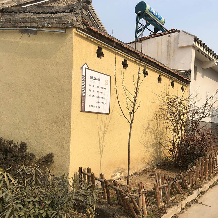 稻草漆微水泥批发品质优良