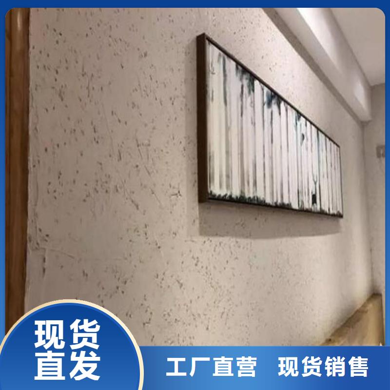 仿夯土稻草泥施工价格厂家型号齐全