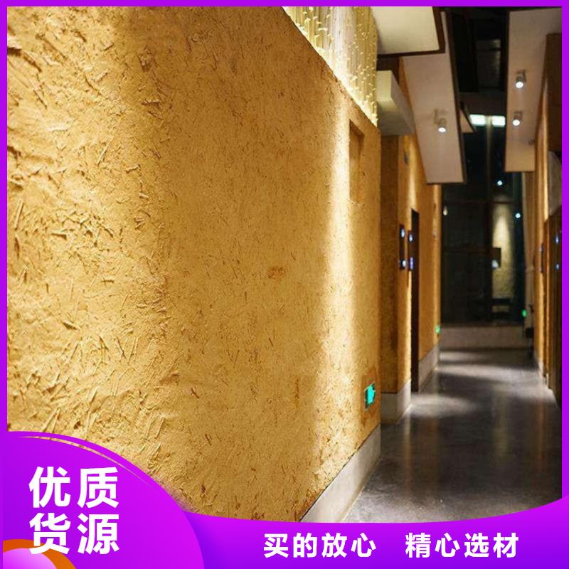 稻壳漆批发价格当地服务商