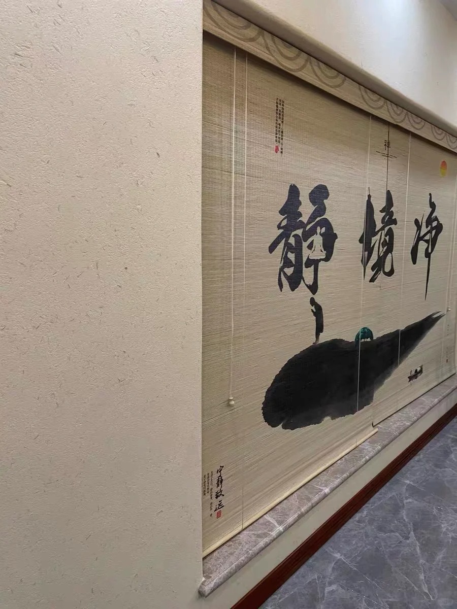 稻草漆全包施工多少钱