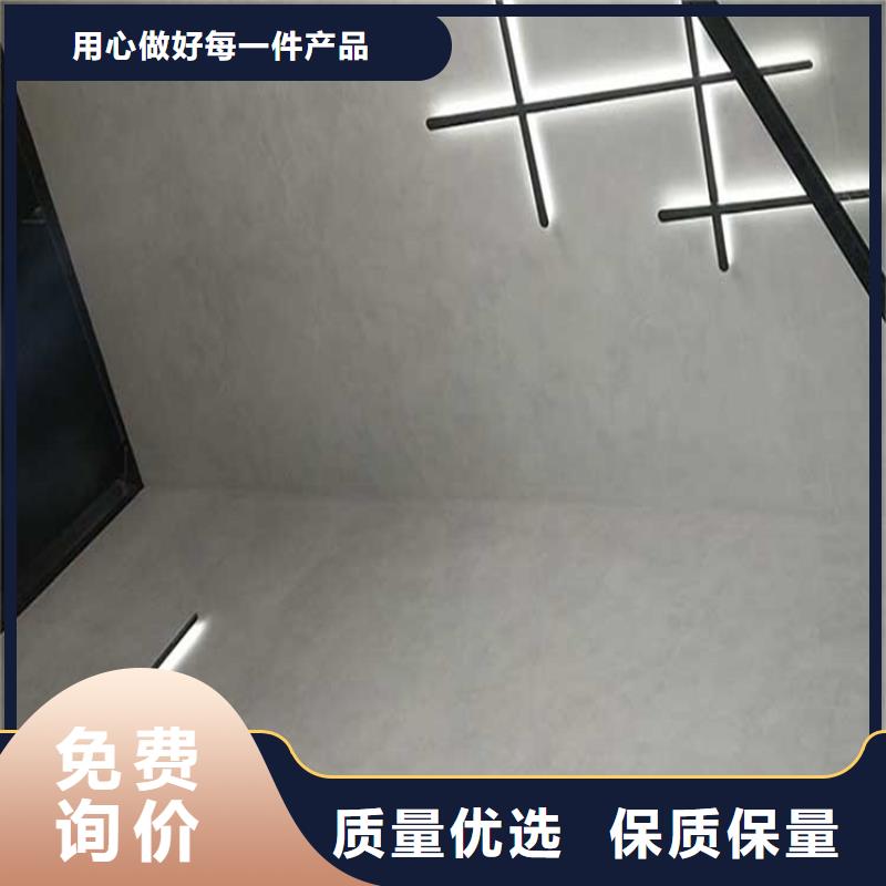 内墙马来漆优缺点用心做好细节