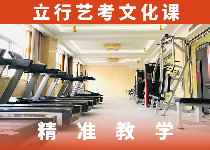 艺考辅导视频-艺考辅导-河南省安阳市文峰|汤阴|驻马店|郑州|濮阳|新乡|洛阳|鹤壁附近品牌