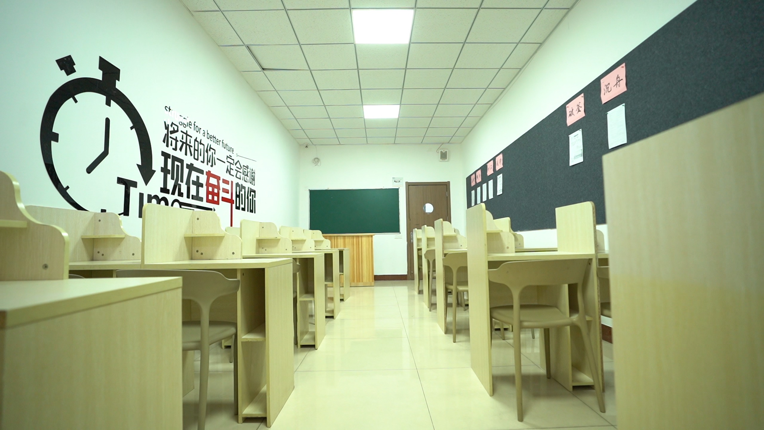 高中暑假班艺术生文化补习就业快