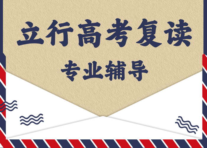 艺考辅导视频-艺考辅导|山西省朔州市|山阴|怀仁|吕梁|大同|晋中|太原|临汾|忻州|阳泉