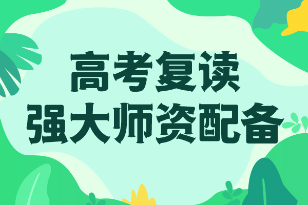 艺考辅导视频-荣县|富顺|眉山|内江|德阳|凉山|成都|资阳|南充艺考辅导理论+实操-立行学校艺术生文化课冲刺辅导(自贡市分公司)