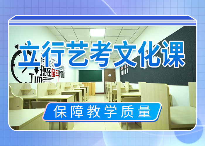 艺考辅导视频-艺考辅导|四川省凉山市|西昌|越西|内江|乐山|德阳|甘孜|遂宁|阿坝