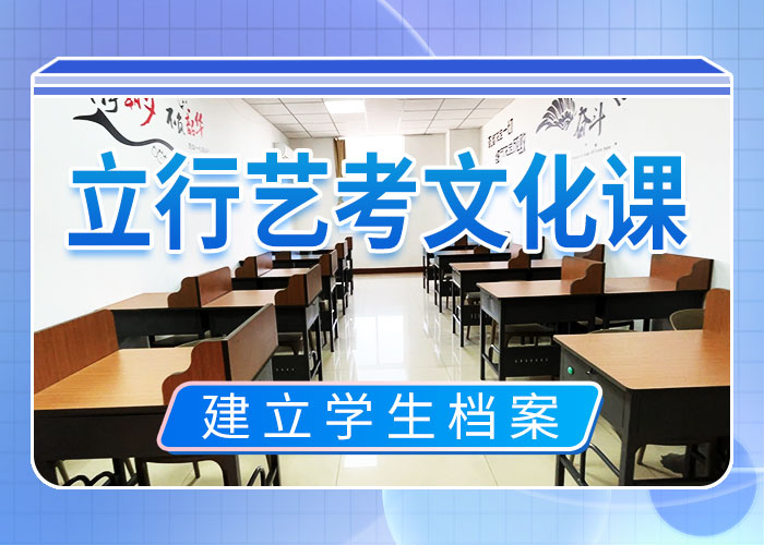 艺考辅导视频-艺考辅导|绵阳市|江油|游仙|广元|攀枝花|成都|泸州|巴中|广安
