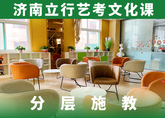 艺考辅导视频-云南省普洱市立行学校艺考辅导可服务区域玉溪|临沧|曲靖|怒江|西双版纳等