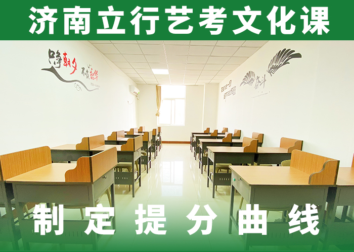 艺考辅导视频-云南省普洱市立行学校艺考辅导可服务区域玉溪|临沧|曲靖|怒江|西双版纳等