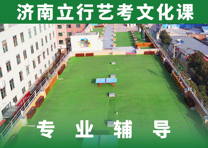 艺考辅导视频-云南省普洱市立行学校艺考辅导可服务区域玉溪|临沧|曲靖|怒江|西双版纳等