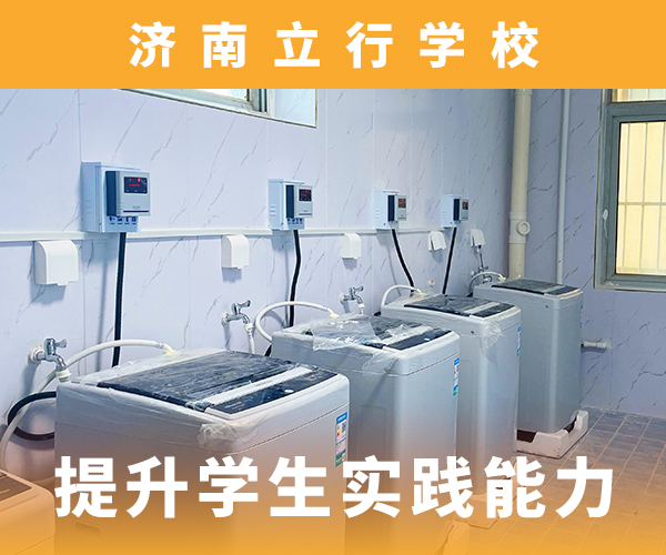 艺考文化课,艺考文化课集训班就业