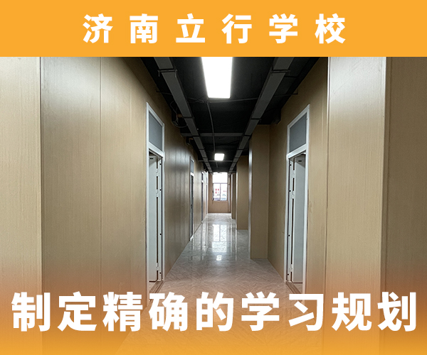 艺考辅导视频-云南省普洱市立行学校艺考辅导可服务区域玉溪|临沧|曲靖|怒江|西双版纳等