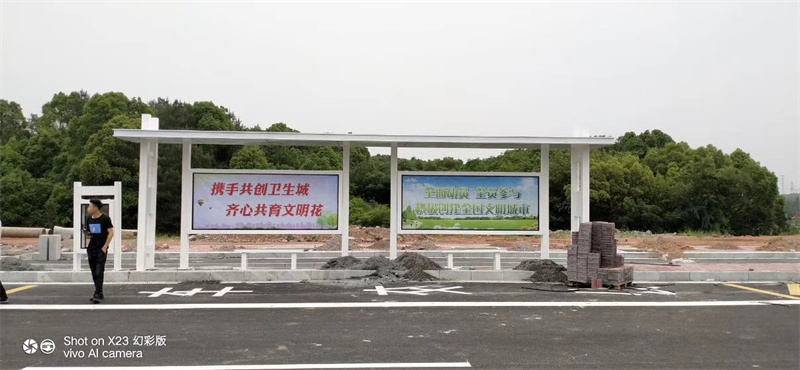临高县学校候车亭品质过关