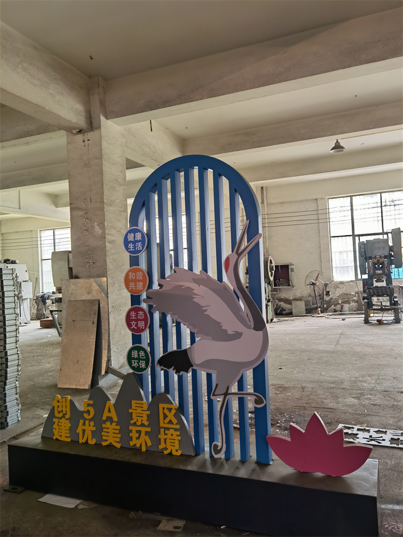 校园景观小品雕塑信赖