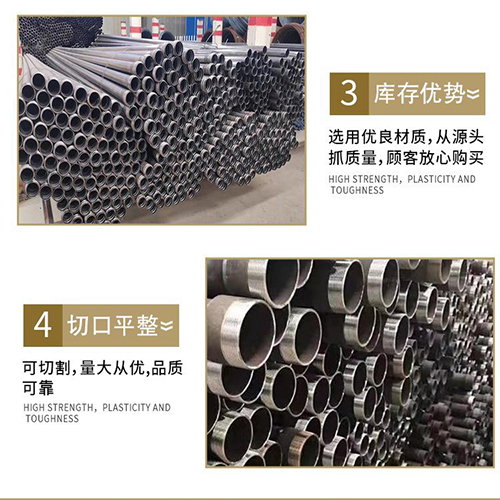 声测管桩底注浆管用途广泛