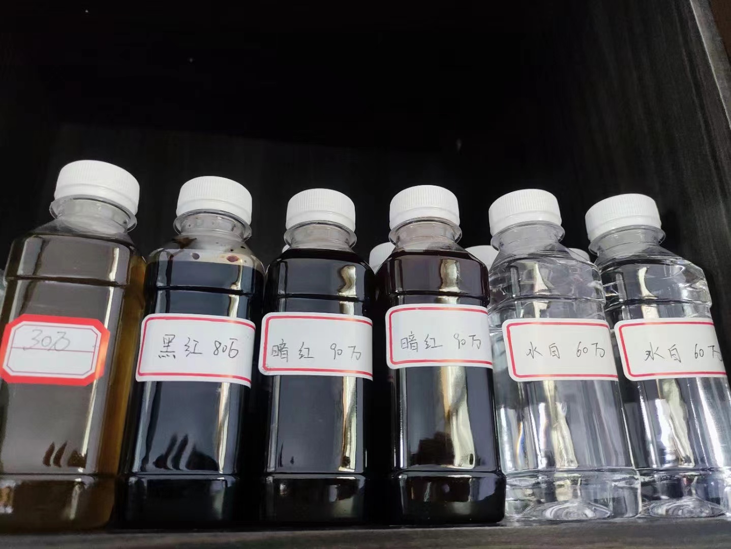 碳源定制定做