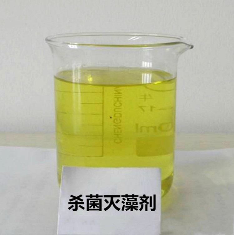 杀菌灭藻剂敢与同行比价格