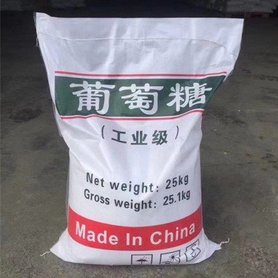 葡萄糖源头厂家来图定制