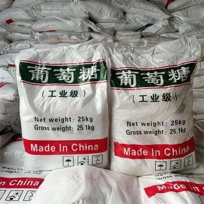 葡萄糖品质优选