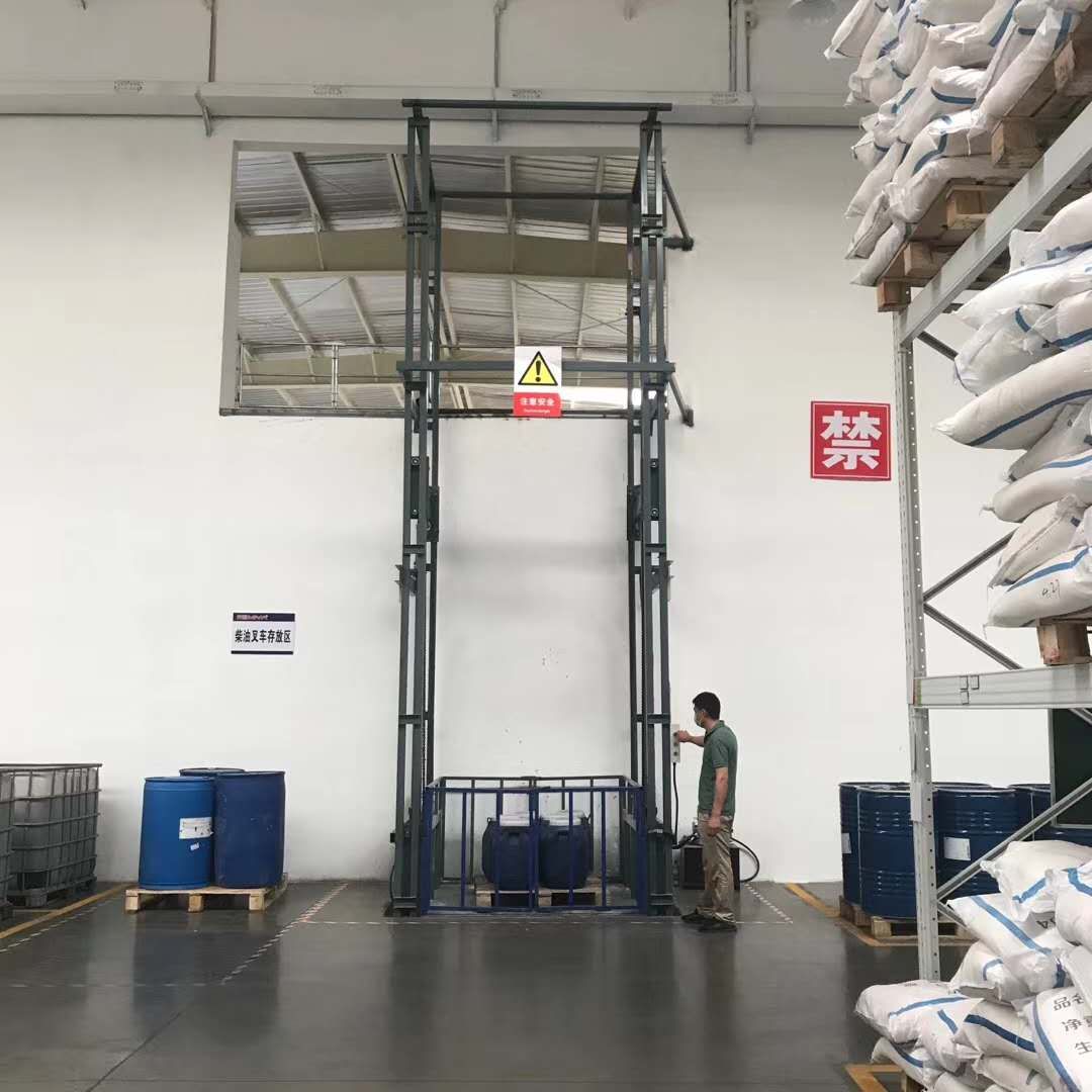 导轨式货物升降平台价格为您提供一站式采购服务