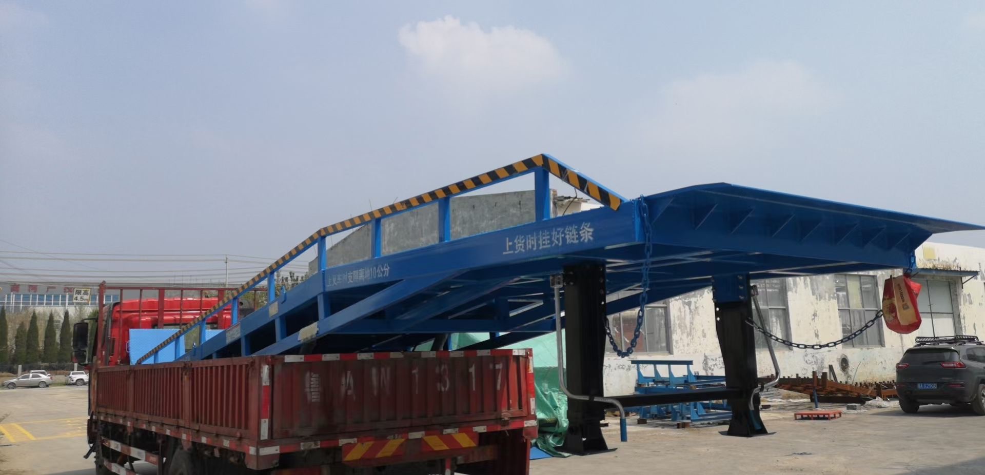 10吨移动式登车桥价格价格