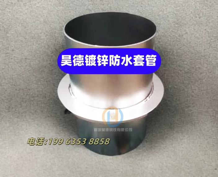 镀锌管接头欢迎询价设备齐全支持定制