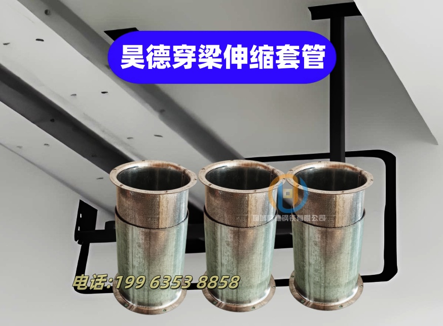 镀锌钢管接头质量可靠