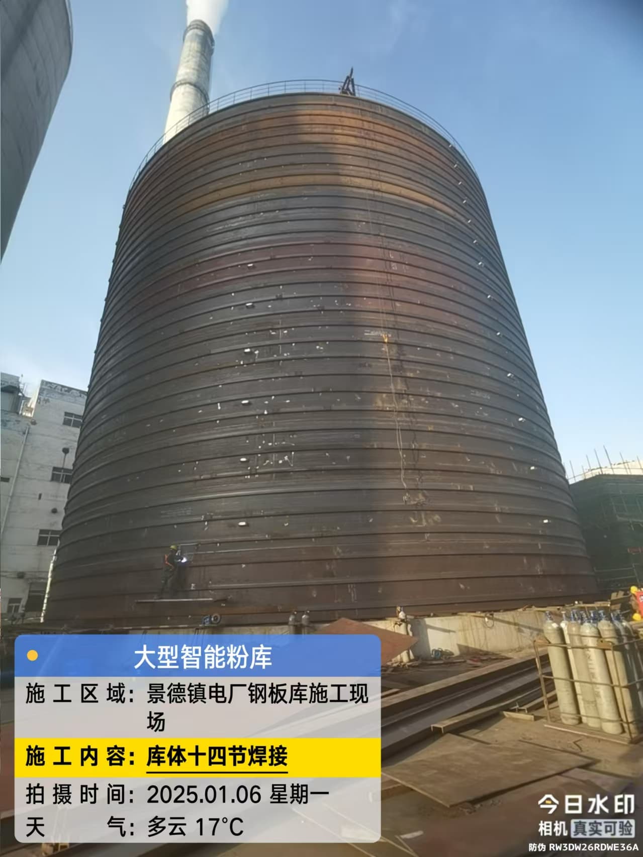 粉煤灰储存罐-回购率高