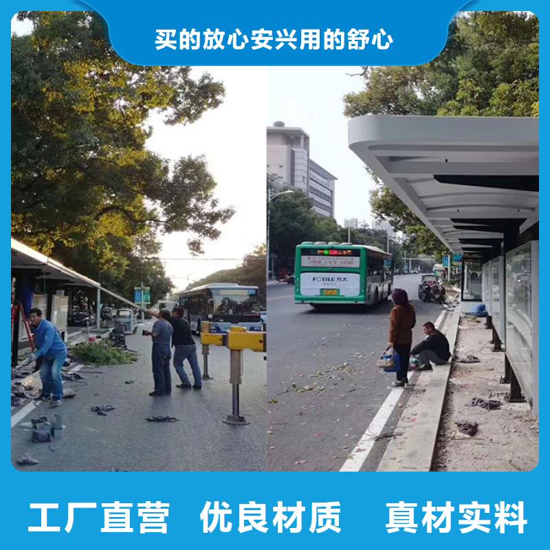 现代候车亭现货供应真实拍摄品质可靠