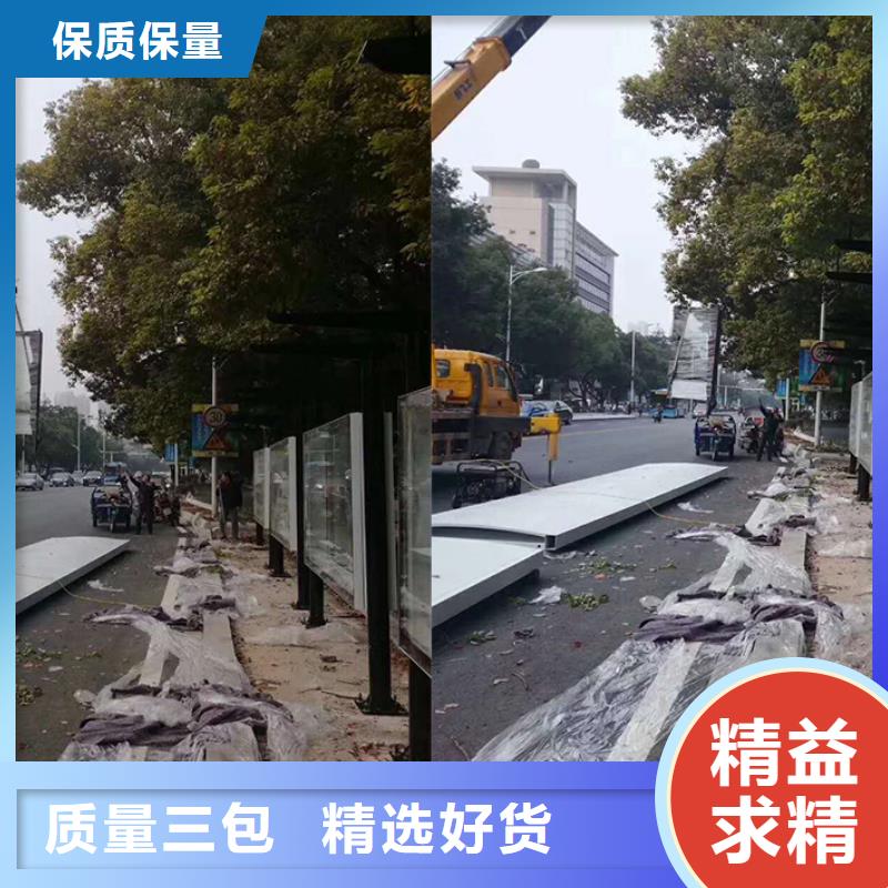 乡镇候车亭品质保证好产品价格低