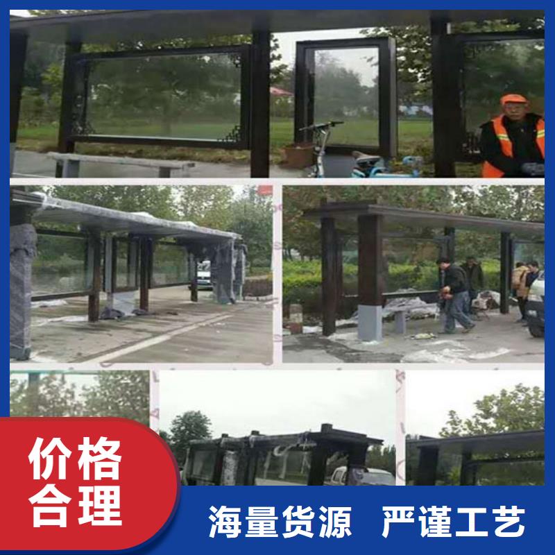 中式候车亭实力厂家全新升级品质保障
