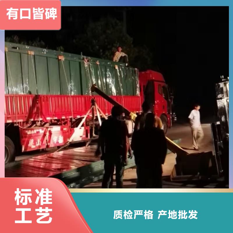 城市智能候车亭值得信赖当地生产商