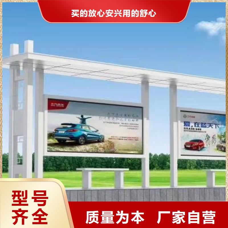 现代候车亭图片当地生产商