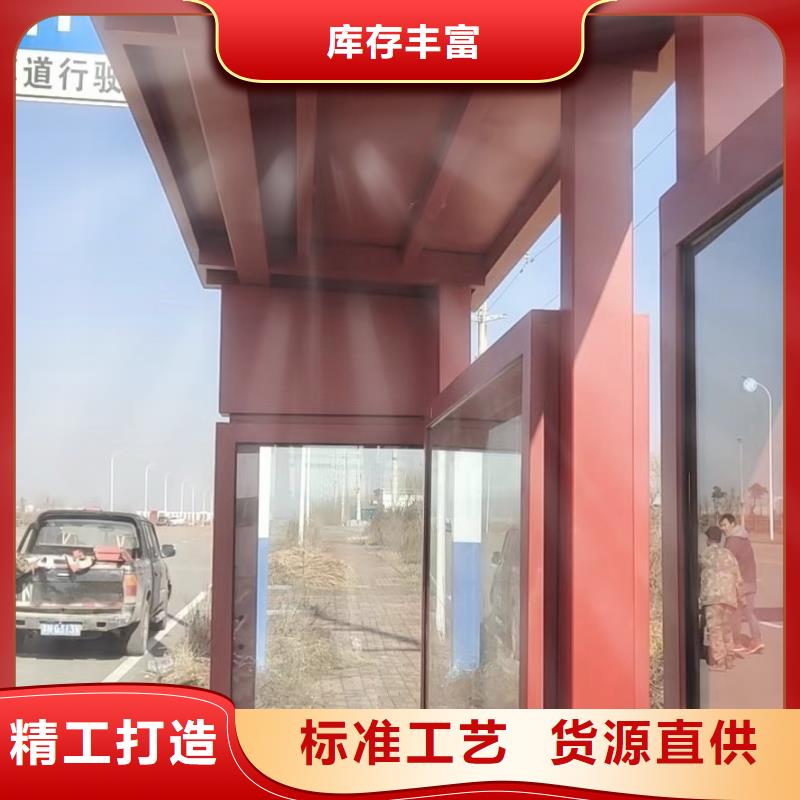 新中式候车亭支持定制同城服务商