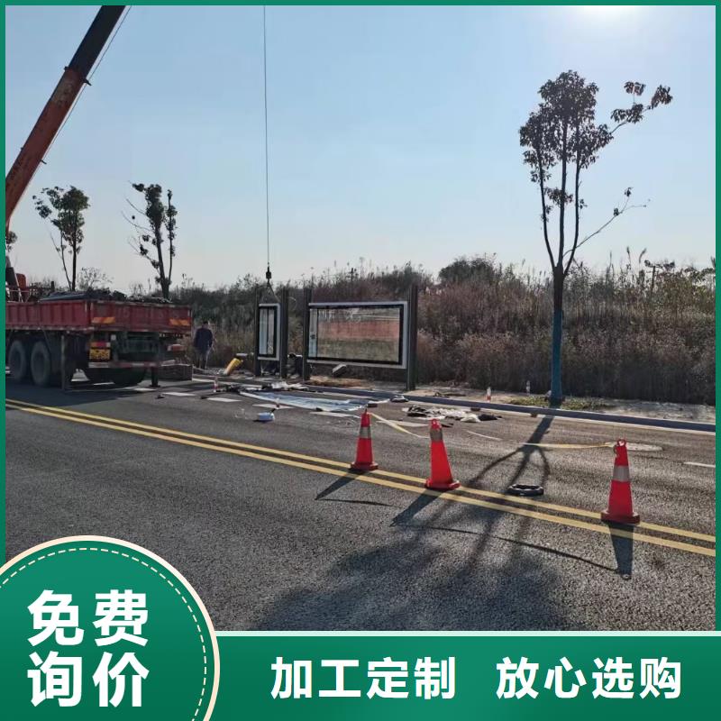 景区古镇候车亭信赖买的放心安兴用的舒心