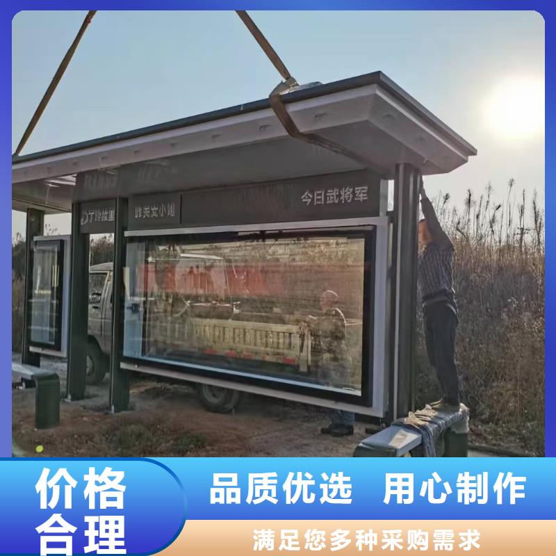 大型候车亭价格合理产品参数
