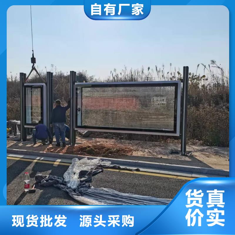 候车亭生产厂家生产基地价格透明