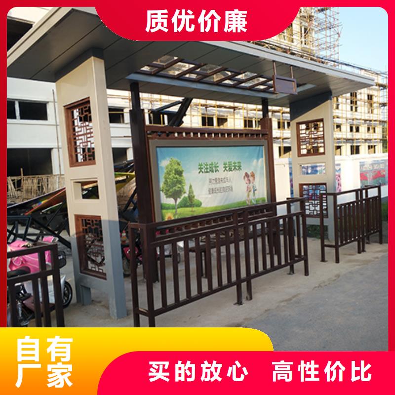 琼海市不锈钢公交站台畅销全国规格齐全实力厂家