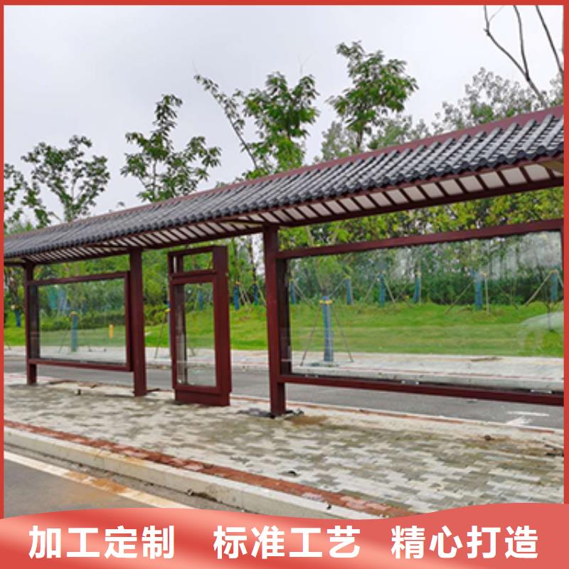 仿古公交站台择优真材实料