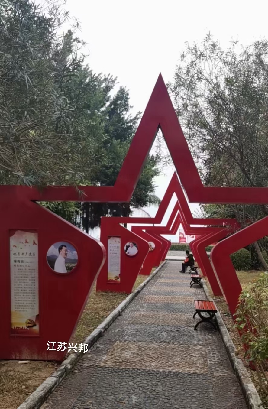 文明景观小品雕塑免费咨询多年实力厂家