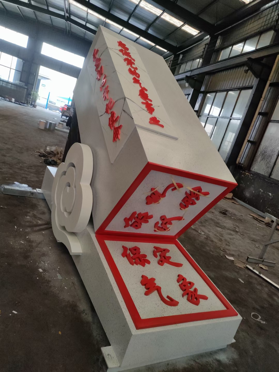 校园景观小品雕塑欢迎来电工厂价格