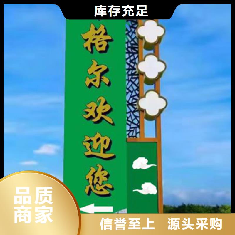 不锈钢精神堡垒雕塑施工队伍同城生产厂家