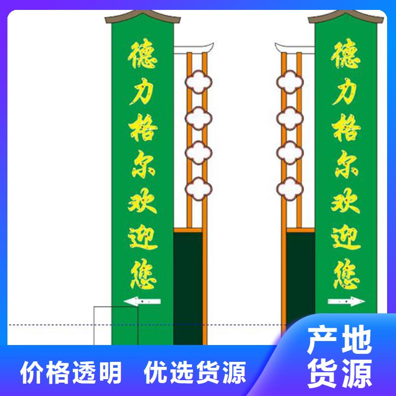 大型精神堡垒批发零售库存充足