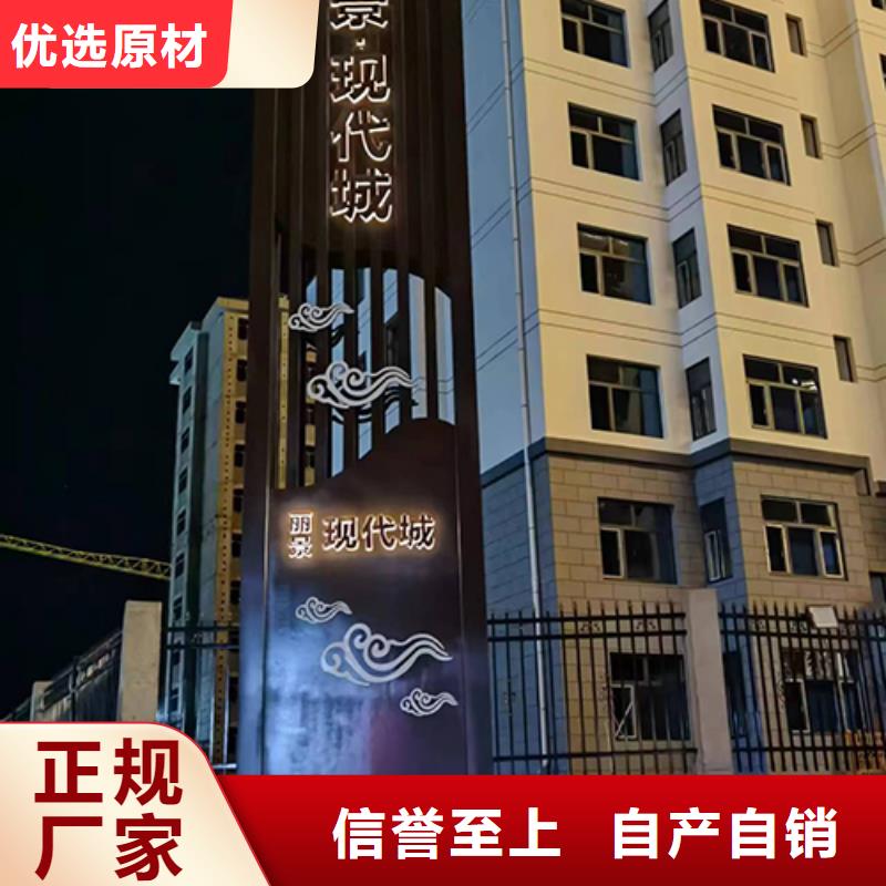 停车场精神堡垒品质放心多年经验值得信赖
